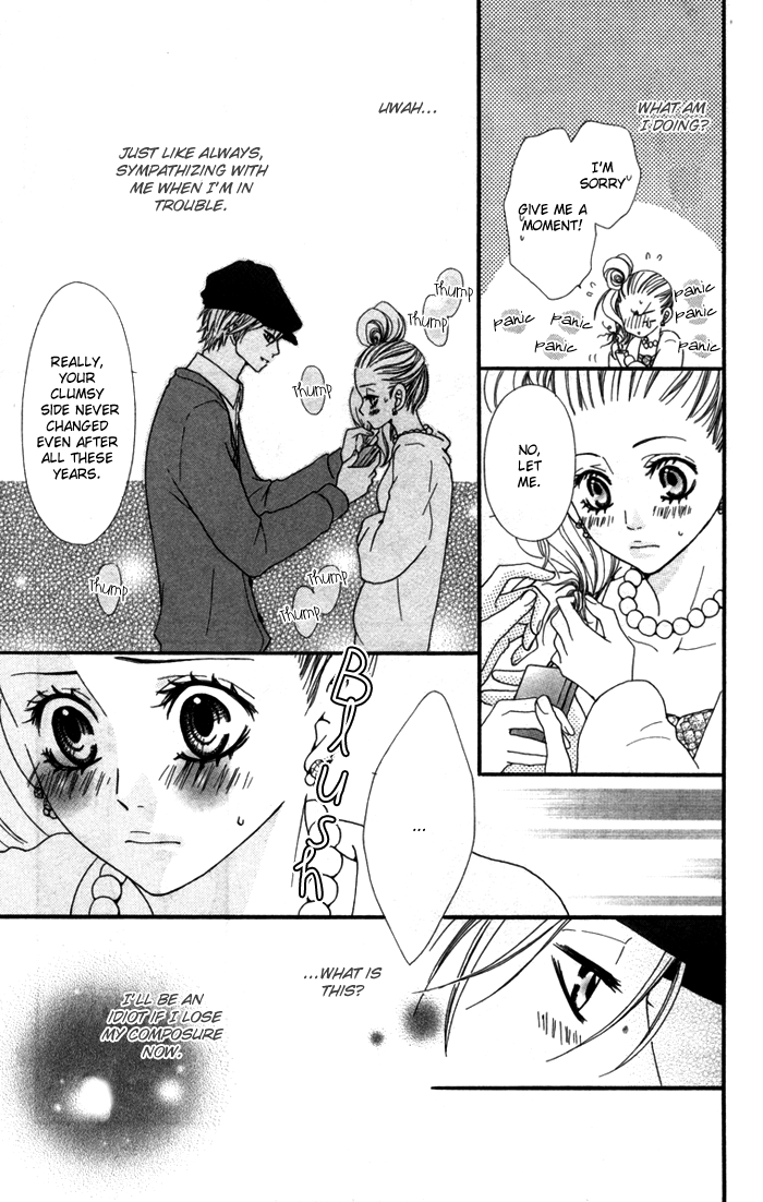 Hatsukoi no Tsuzuki Chapter 1.2 page 19 - Chapter 1 v2 : Hatsukoi no Tsuzuki