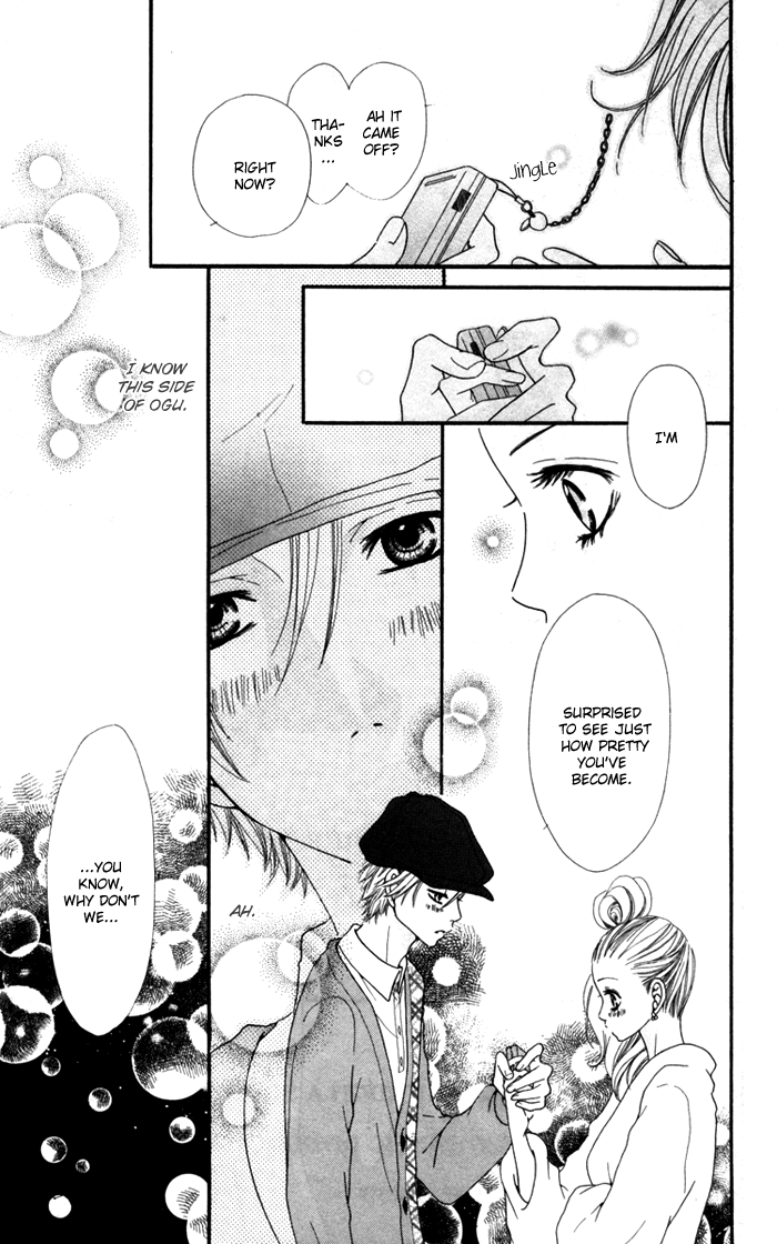 Hatsukoi no Tsuzuki Chapter 1.2 page 21 - Chapter 1 v2 : Hatsukoi no Tsuzuki