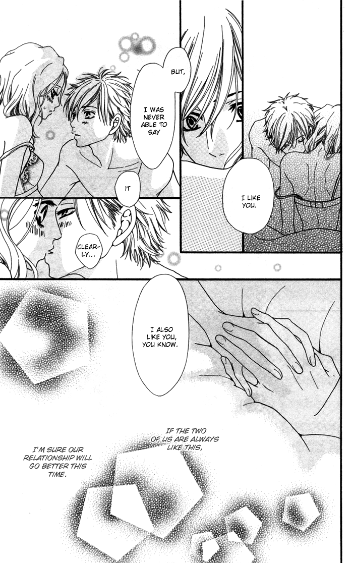 Hatsukoi no Tsuzuki Chapter 1.2 page 23 - Chapter 1 v2 : Hatsukoi no Tsuzuki
