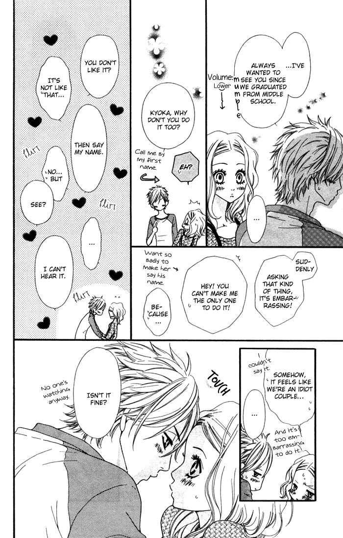 Hatsukoi no Tsuzuki Chapter 1.2 page 26 - Chapter 1 v2 : Hatsukoi no Tsuzuki
