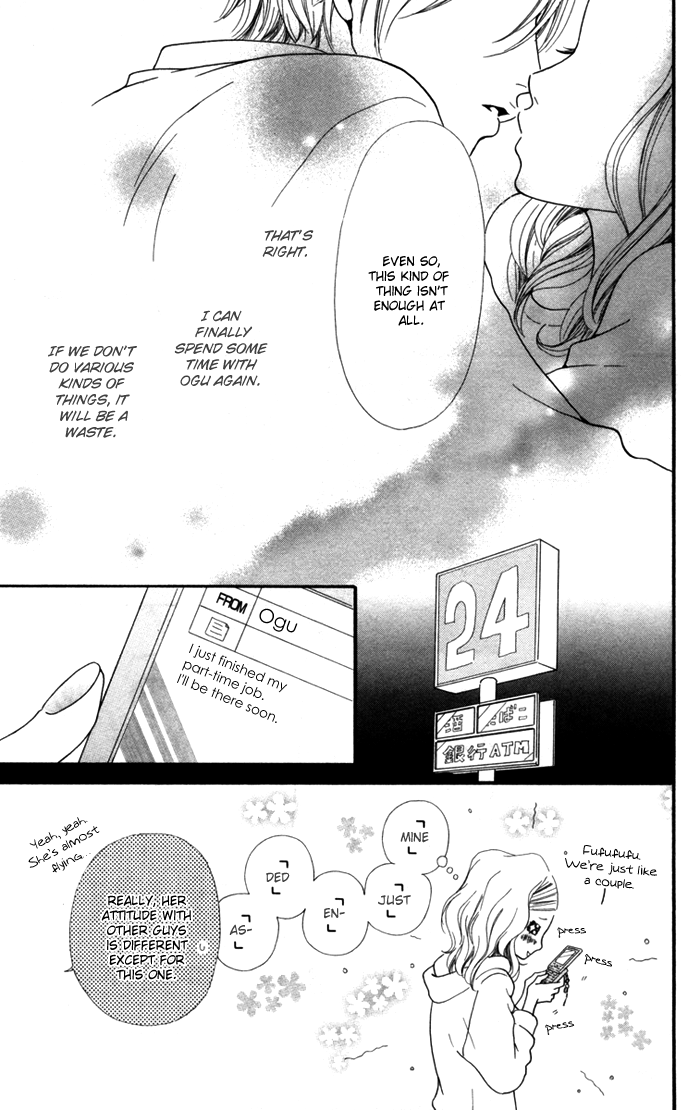 Hatsukoi no Tsuzuki Chapter 1.2 page 27 - Chapter 1 v2 : Hatsukoi no Tsuzuki