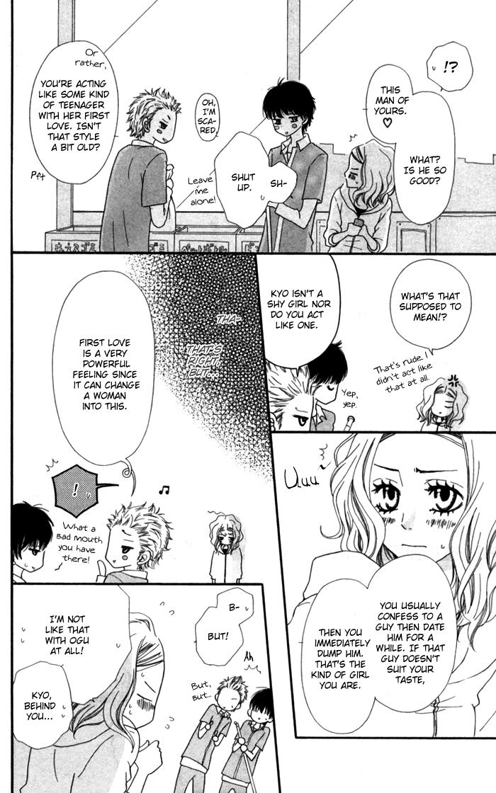 Hatsukoi no Tsuzuki Chapter 1.2 page 28 - Chapter 1 v2 : Hatsukoi no Tsuzuki