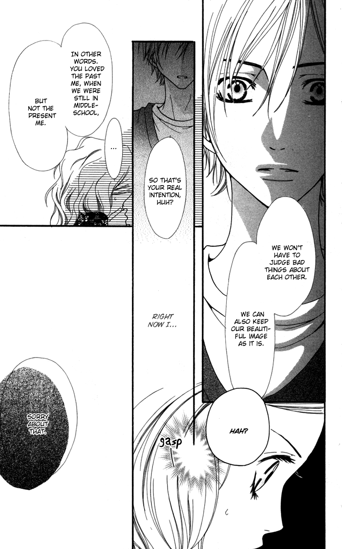 Hatsukoi no Tsuzuki Chapter 1.2 page 47 - Chapter 1 v2 : Hatsukoi no Tsuzuki