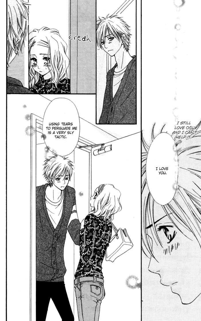 Hatsukoi no Tsuzuki Chapter 1.2 page 50 - Chapter 1 v2 : Hatsukoi no Tsuzuki