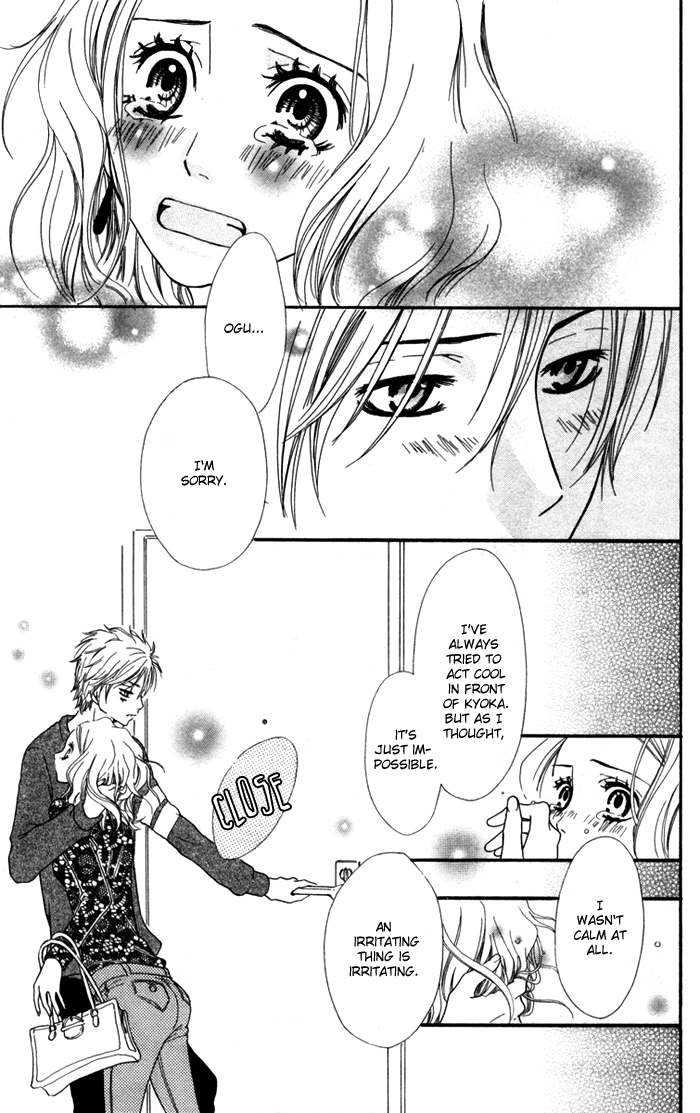 Hatsukoi no Tsuzuki Chapter 1.2 page 51 - Chapter 1 v2 : Hatsukoi no Tsuzuki