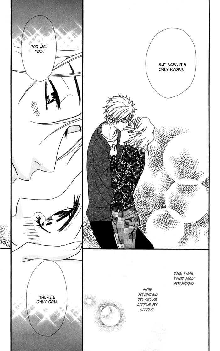 Hatsukoi no Tsuzuki Chapter 1.2 page 53 - Chapter 1 v2 : Hatsukoi no Tsuzuki