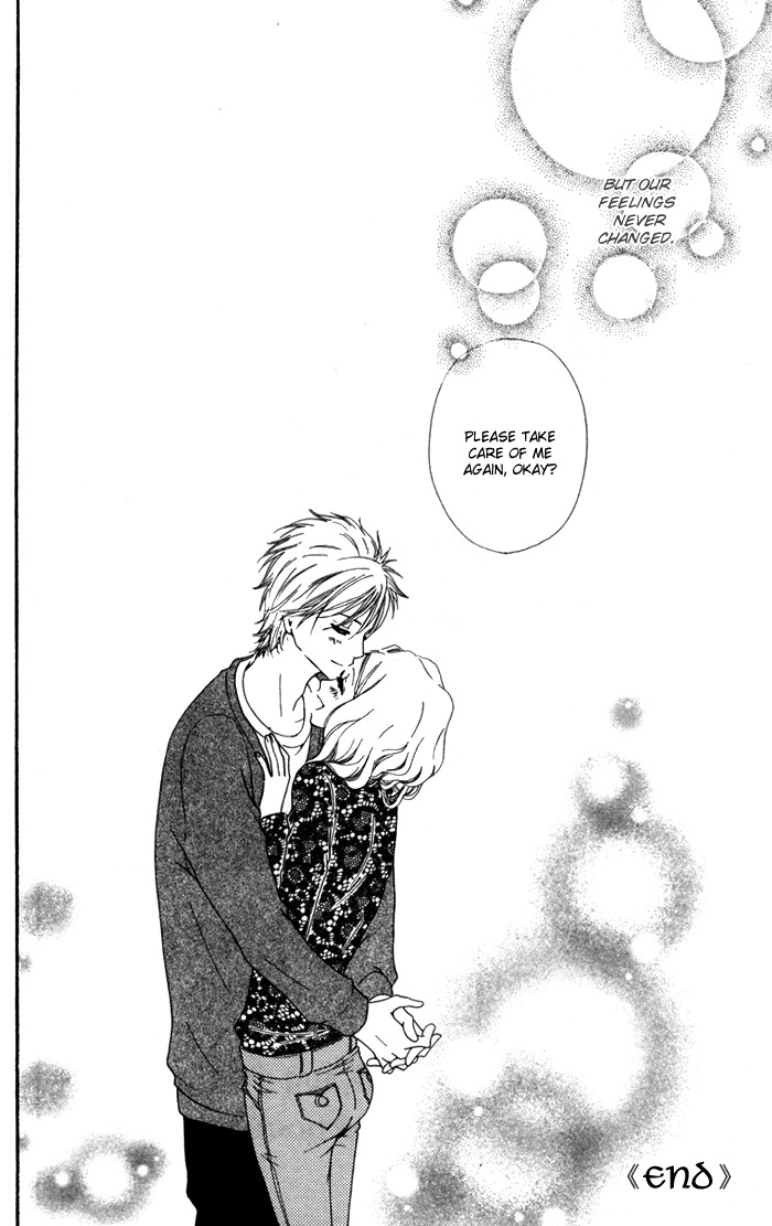 Hatsukoi no Tsuzuki Chapter 1.2 page 54 - Chapter 1 v2 : Hatsukoi no Tsuzuki
