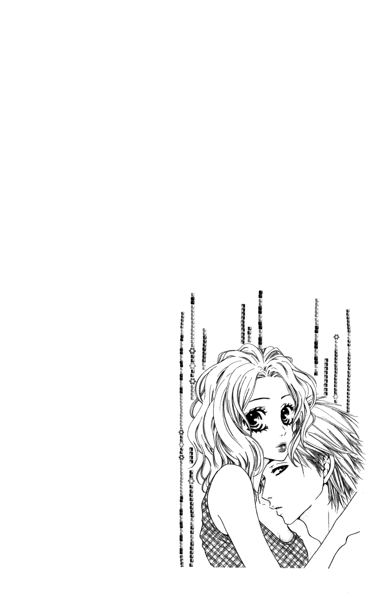 Hatsukoi no Tsuzuki Chapter 1.2 page 6 - Chapter 1 v2 : Hatsukoi no Tsuzuki