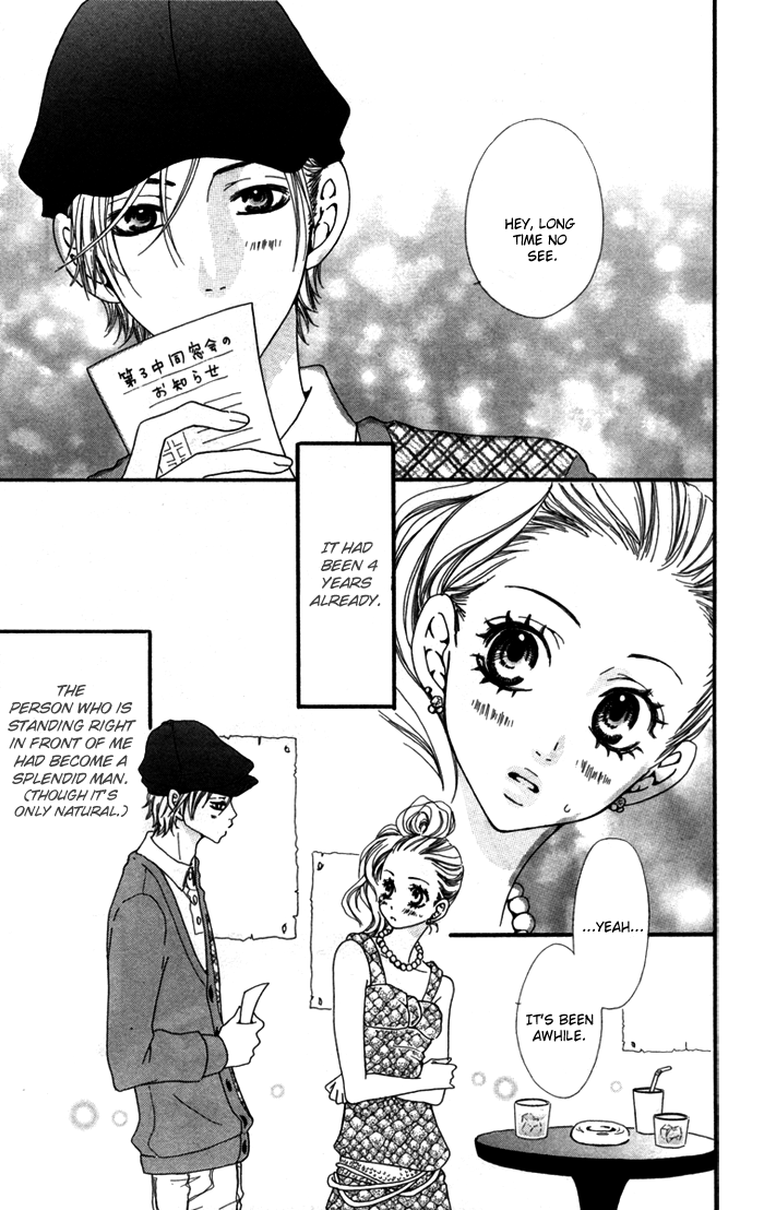 Hatsukoi no Tsuzuki Chapter 1.2 page 7 - Chapter 1 v2 : Hatsukoi no Tsuzuki