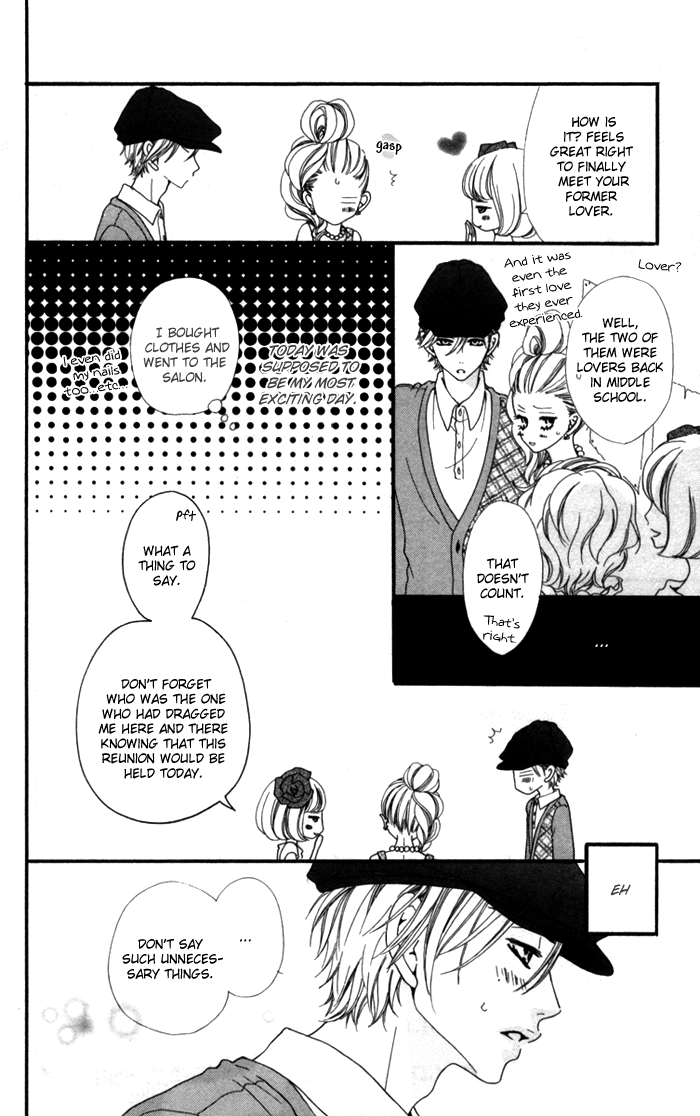 Hatsukoi no Tsuzuki Chapter 1.2 page 8 - Chapter 1 v2 : Hatsukoi no Tsuzuki