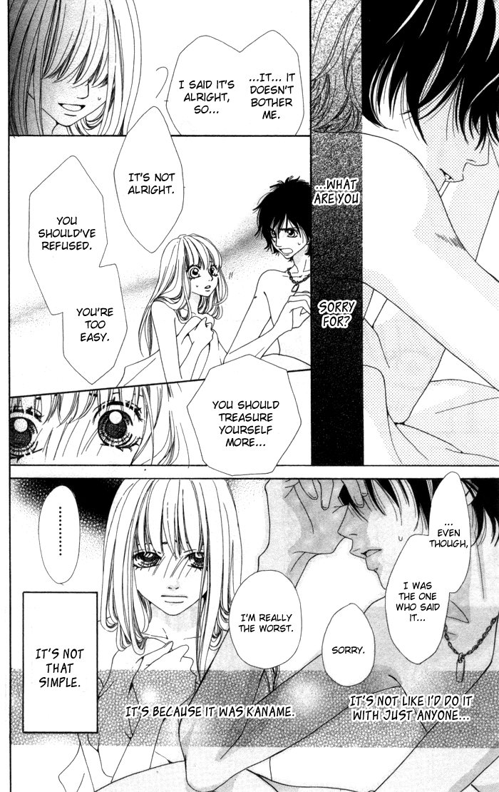 Hatsukoi no Tsuzuki Chapter 2.2 page 12 - Chapter 2 v2 : Clumsy