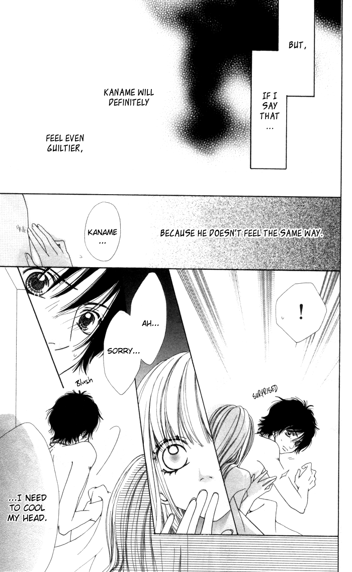 Hatsukoi no Tsuzuki Chapter 2.2 page 13 - Chapter 2 v2 : Clumsy
