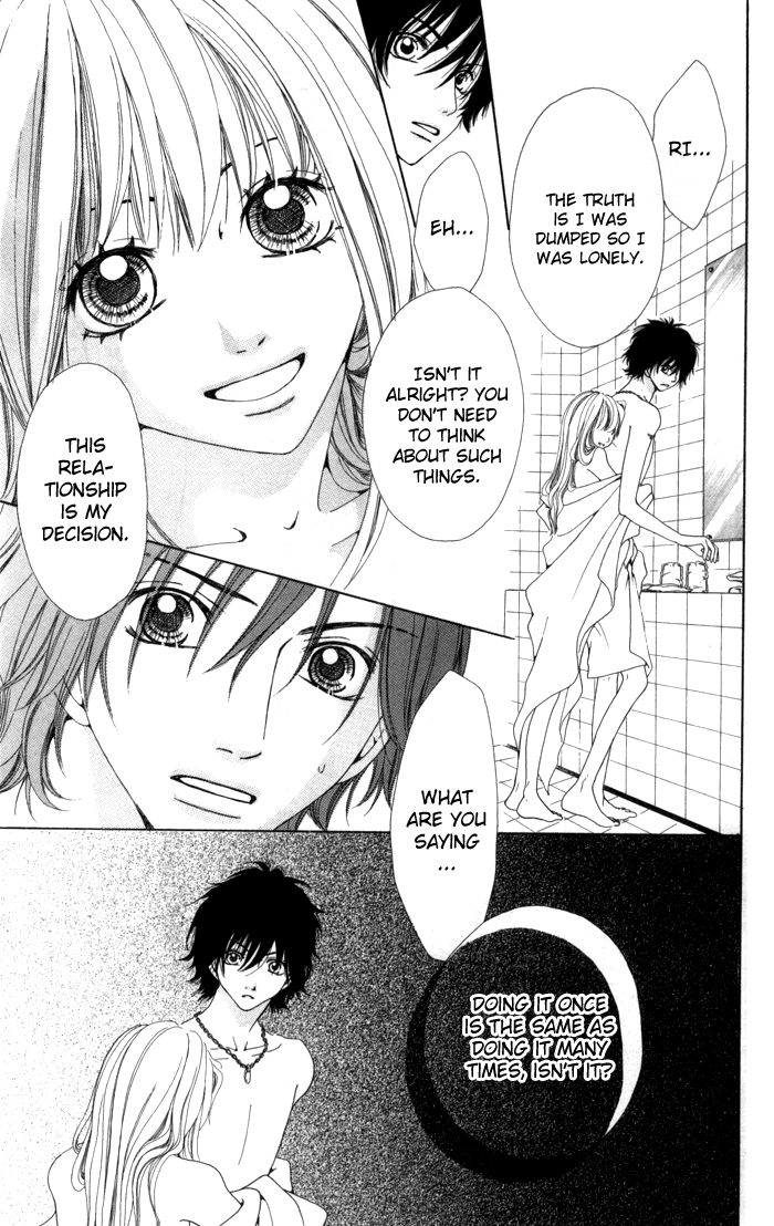 Hatsukoi no Tsuzuki Chapter 2.2 page 15 - Chapter 2 v2 : Clumsy