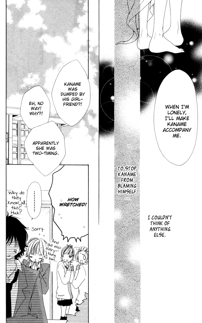 Hatsukoi no Tsuzuki Chapter 2.2 page 16 - Chapter 2 v2 : Clumsy