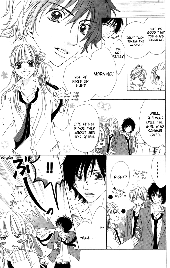 Hatsukoi no Tsuzuki Chapter 2.2 page 17 - Chapter 2 v2 : Clumsy