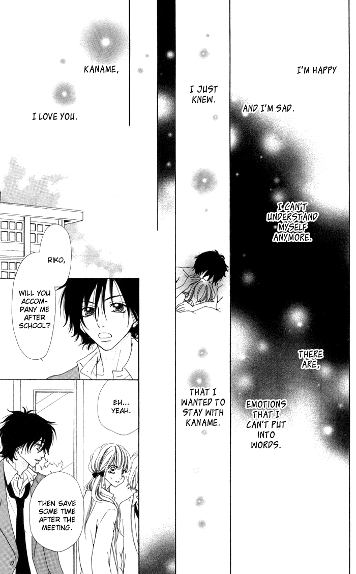 Hatsukoi no Tsuzuki Chapter 2.2 page 33 - Chapter 2 v2 : Clumsy