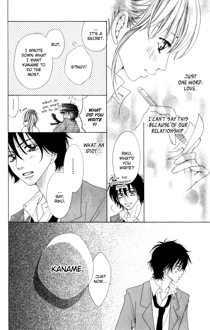 Hatsukoi no Tsuzuki Chapter 2.2 page 38 - Chapter 2 v2 : Clumsy