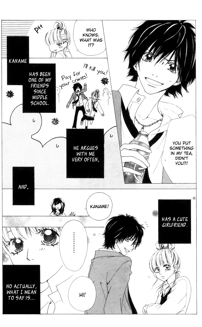 Hatsukoi no Tsuzuki Chapter 2.2 page 4 - Chapter 2 v2 : Clumsy