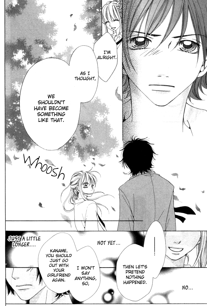 Hatsukoi no Tsuzuki Chapter 2.2 page 42 - Chapter 2 v2 : Clumsy