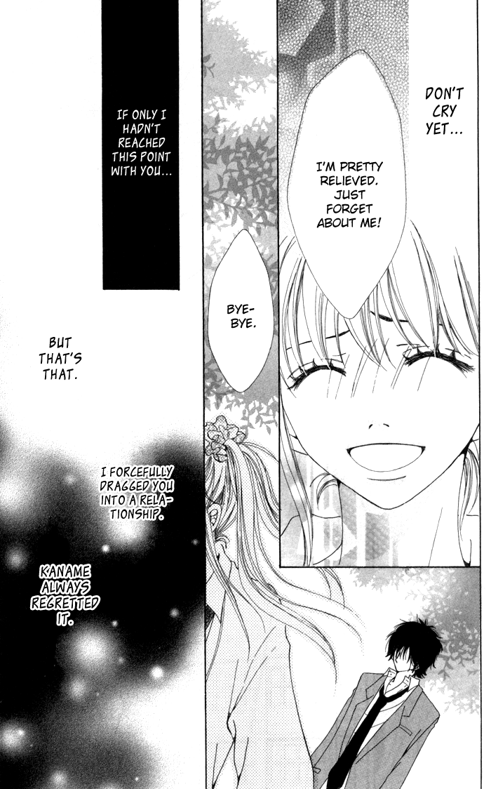Hatsukoi no Tsuzuki Chapter 2.2 page 43 - Chapter 2 v2 : Clumsy
