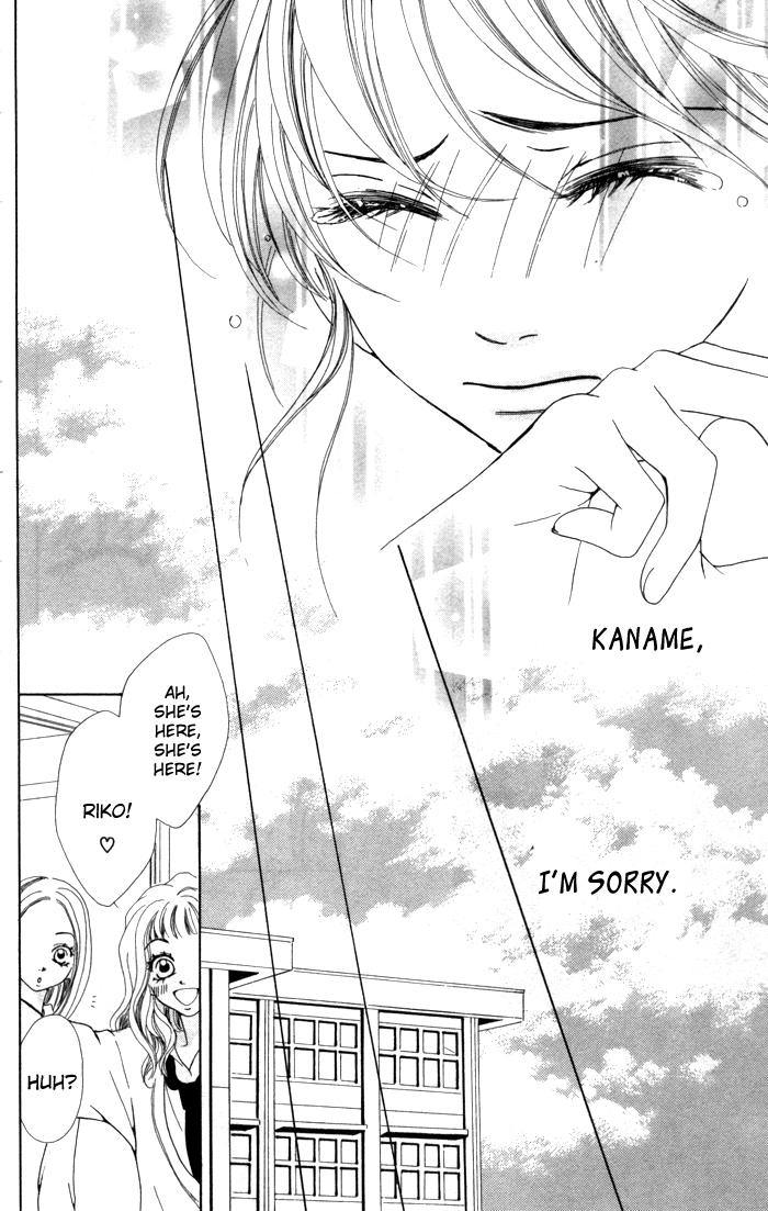 Hatsukoi no Tsuzuki Chapter 2.2 page 44 - Chapter 2 v2 : Clumsy