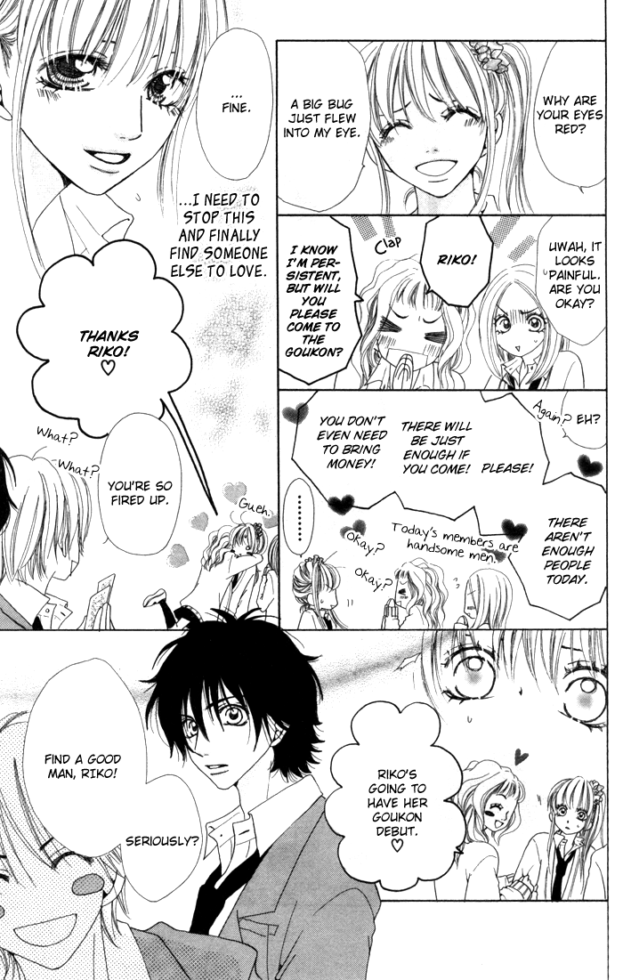 Hatsukoi no Tsuzuki Chapter 2.2 page 45 - Chapter 2 v2 : Clumsy