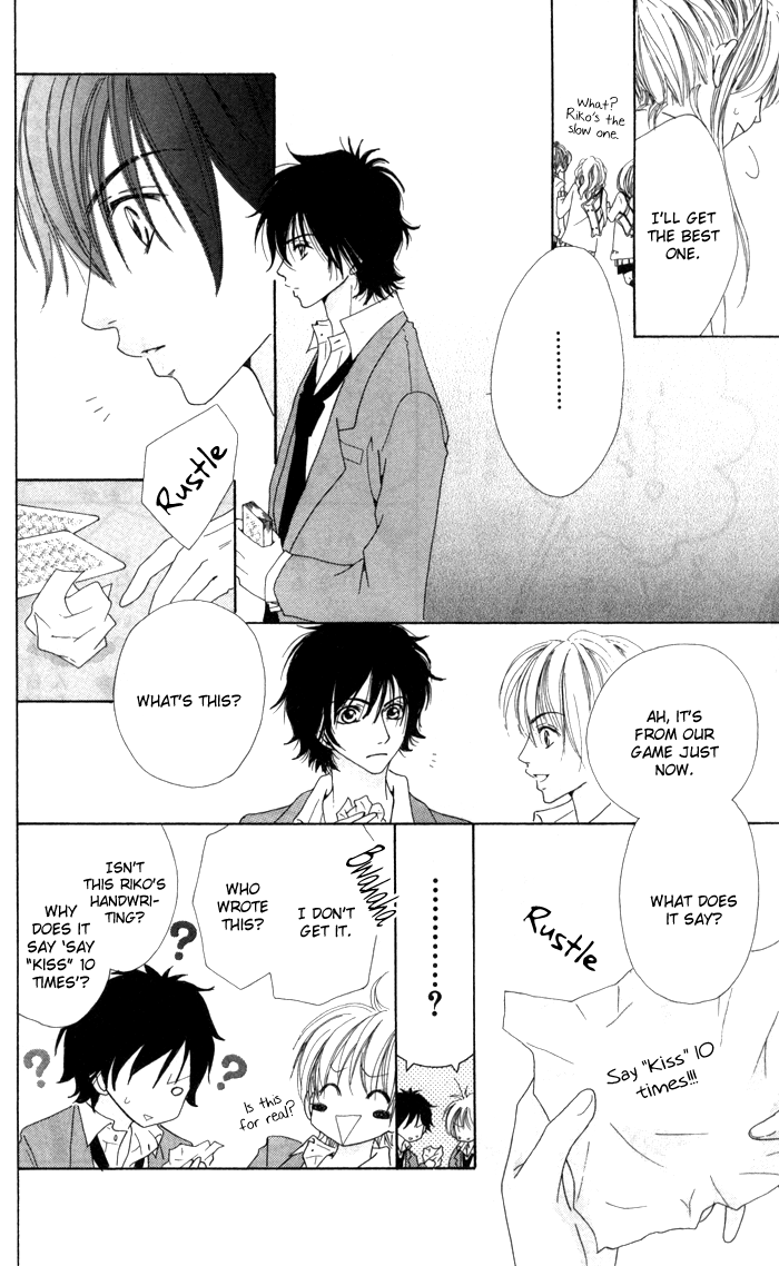 Hatsukoi no Tsuzuki Chapter 2.2 page 46 - Chapter 2 v2 : Clumsy