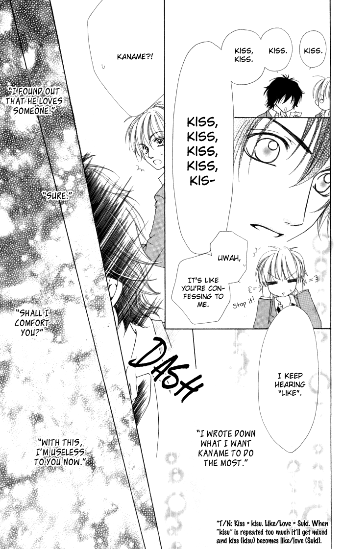 Hatsukoi no Tsuzuki Chapter 2.2 page 47 - Chapter 2 v2 : Clumsy