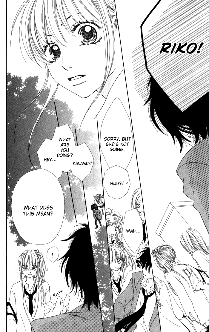 Hatsukoi no Tsuzuki Chapter 2.2 page 48 - Chapter 2 v2 : Clumsy