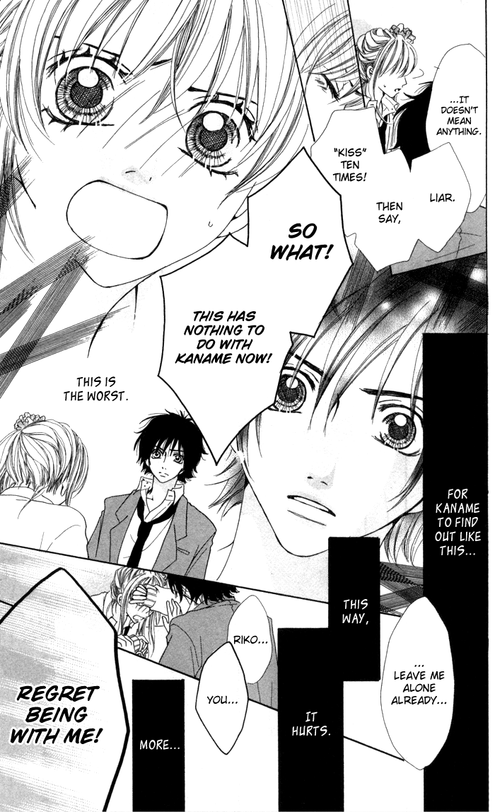 Hatsukoi no Tsuzuki Chapter 2.2 page 49 - Chapter 2 v2 : Clumsy