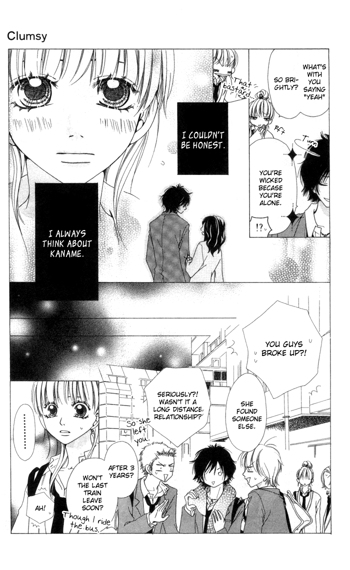 Hatsukoi no Tsuzuki Chapter 2.2 page 5 - Chapter 2 v2 : Clumsy