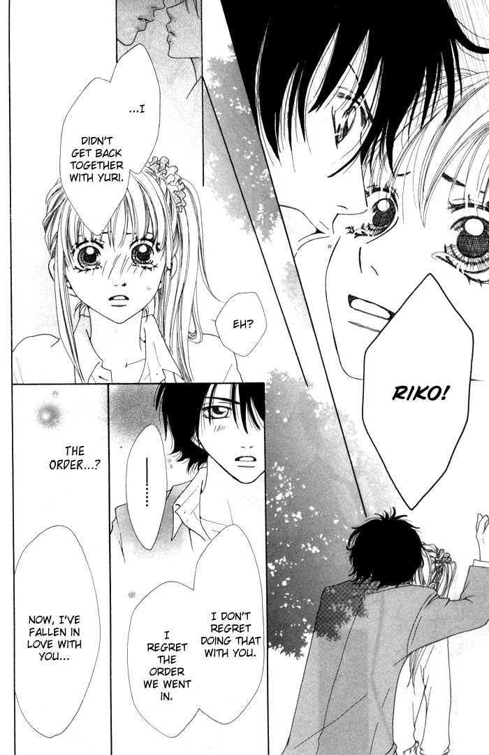 Hatsukoi no Tsuzuki Chapter 2.2 page 50 - Chapter 2 v2 : Clumsy