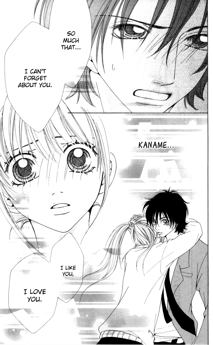 Hatsukoi no Tsuzuki Chapter 2.2 page 51 - Chapter 2 v2 : Clumsy