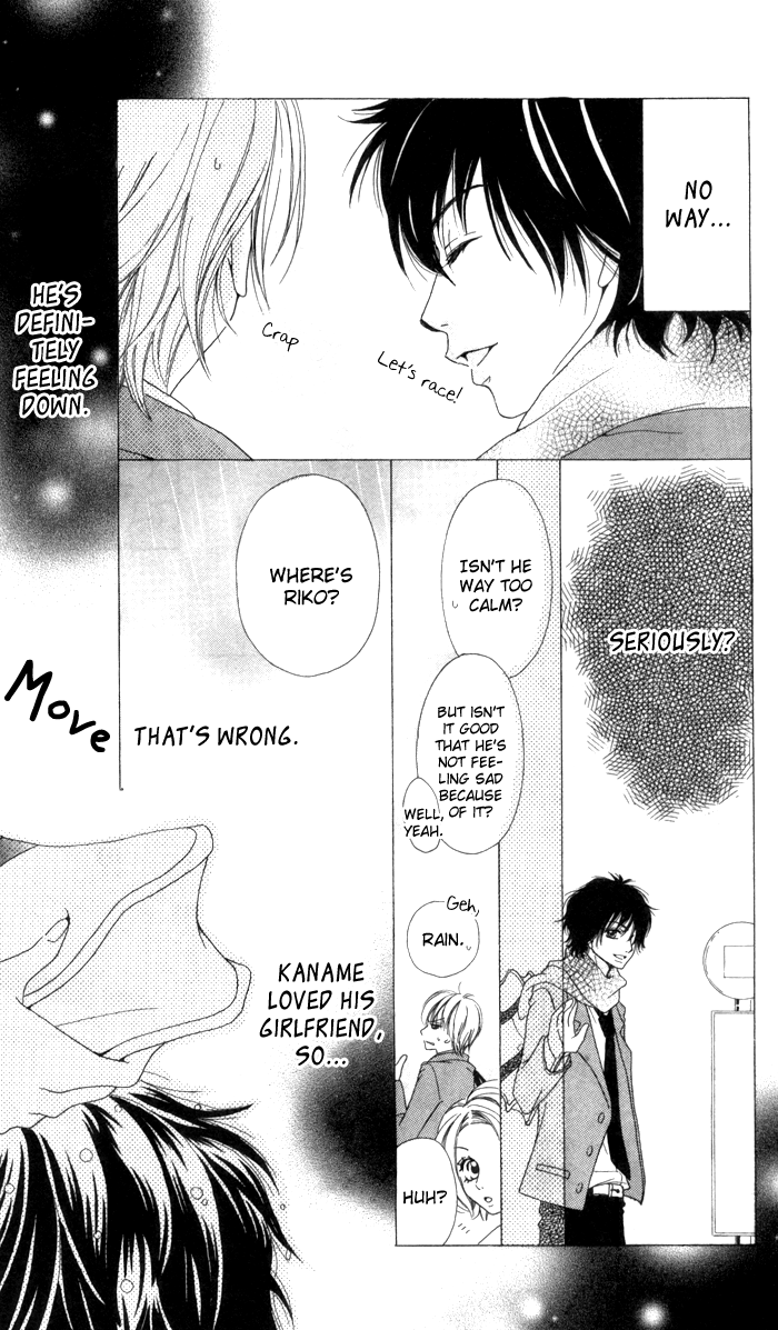 Hatsukoi no Tsuzuki Chapter 2.2 page 6 - Chapter 2 v2 : Clumsy