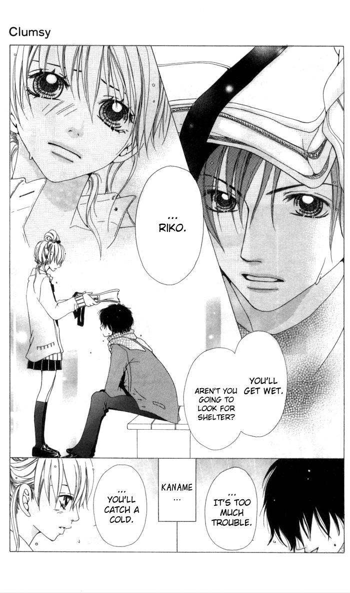 Hatsukoi no Tsuzuki Chapter 2.2 page 7 - Chapter 2 v2 : Clumsy
