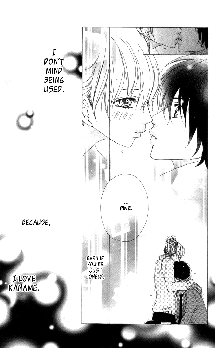 Hatsukoi no Tsuzuki Chapter 2.2 page 9 - Chapter 2 v2 : Clumsy