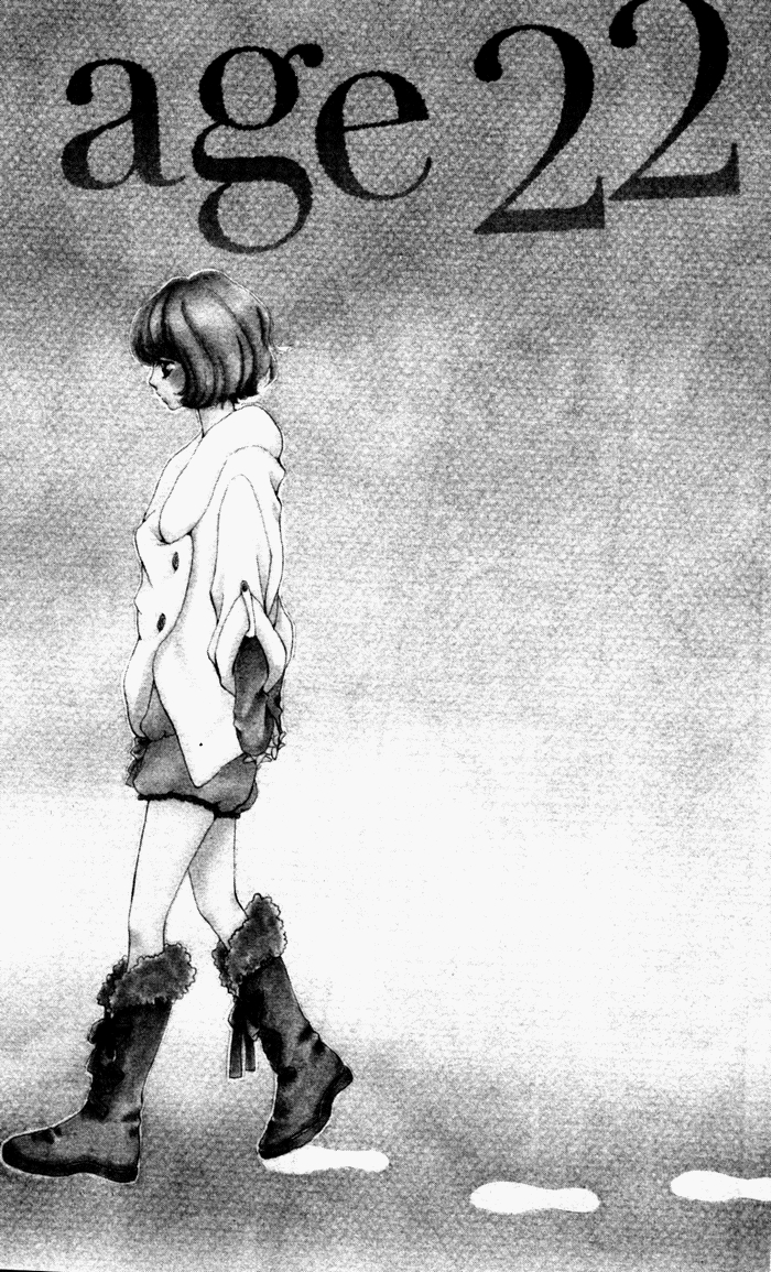 Hatsukoi no Tsuzuki Chapter 3.2 page 1 - Chapter 3 v2 : age22