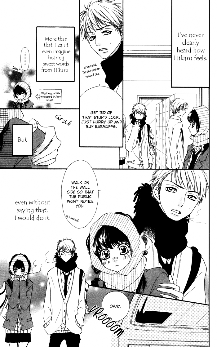 Hatsukoi no Tsuzuki Chapter 3.2 page 11 - Chapter 3 v2 : age22