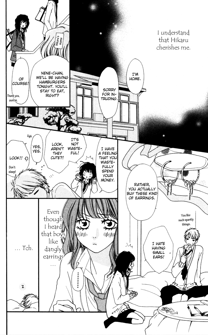 Hatsukoi no Tsuzuki Chapter 3.2 page 12 - Chapter 3 v2 : age22