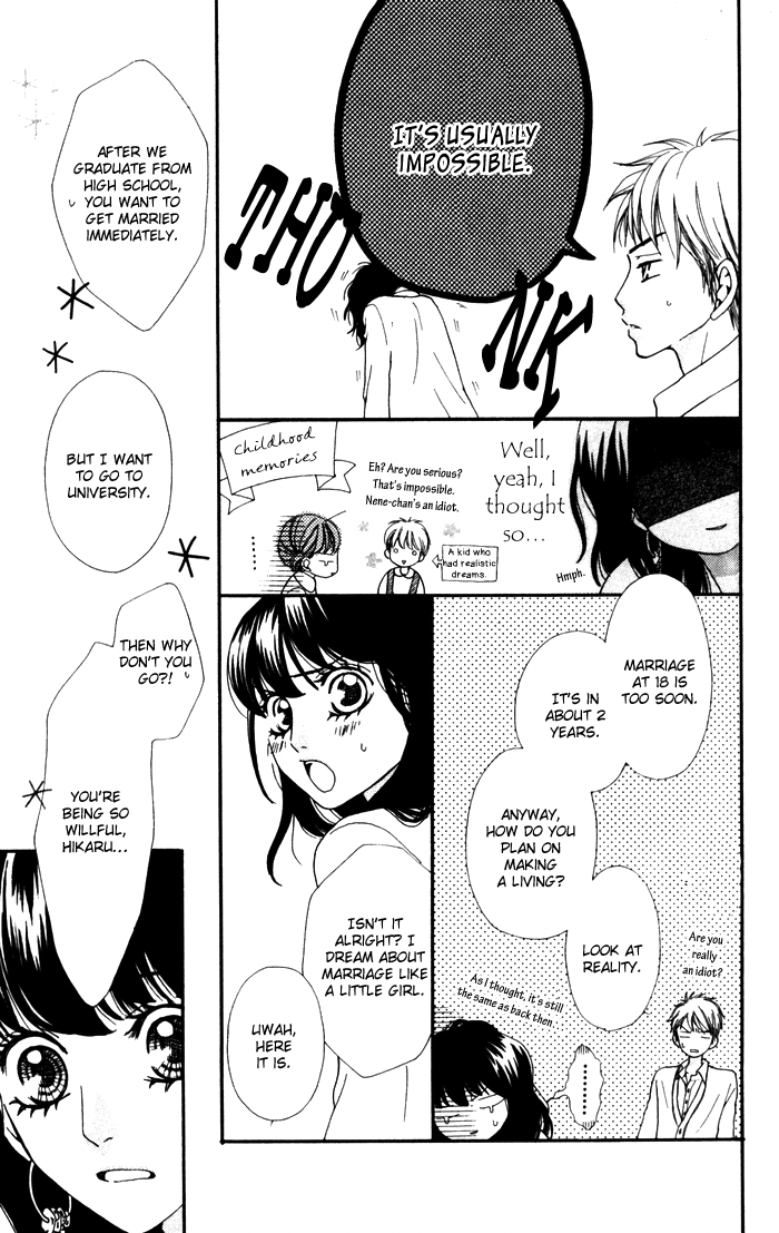 Hatsukoi no Tsuzuki Chapter 3.2 page 17 - Chapter 3 v2 : age22