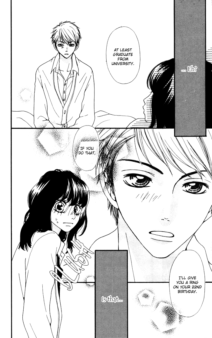Hatsukoi no Tsuzuki Chapter 3.2 page 18 - Chapter 3 v2 : age22