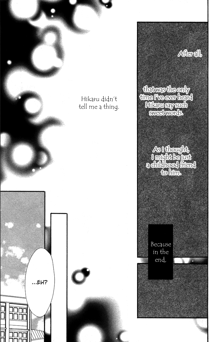 Hatsukoi no Tsuzuki Chapter 3.2 page 21 - Chapter 3 v2 : age22