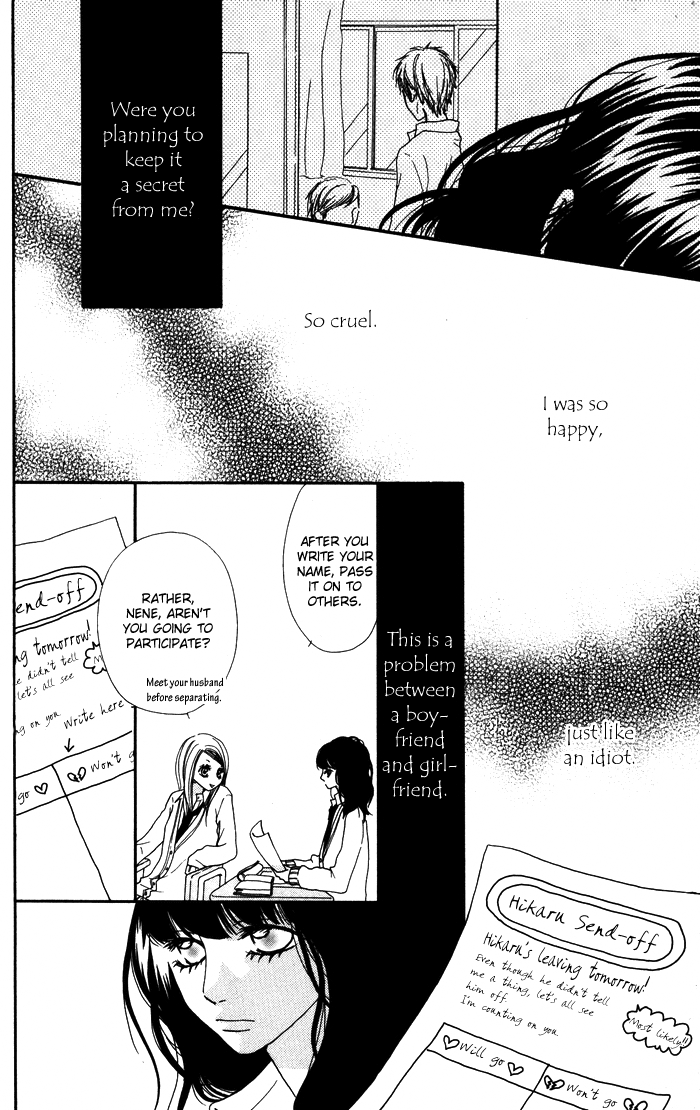 Hatsukoi no Tsuzuki Chapter 3.2 page 24 - Chapter 3 v2 : age22