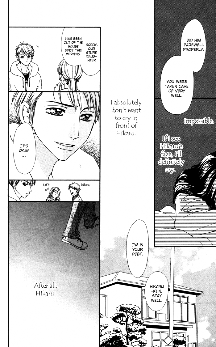 Hatsukoi no Tsuzuki Chapter 3.2 page 26 - Chapter 3 v2 : age22