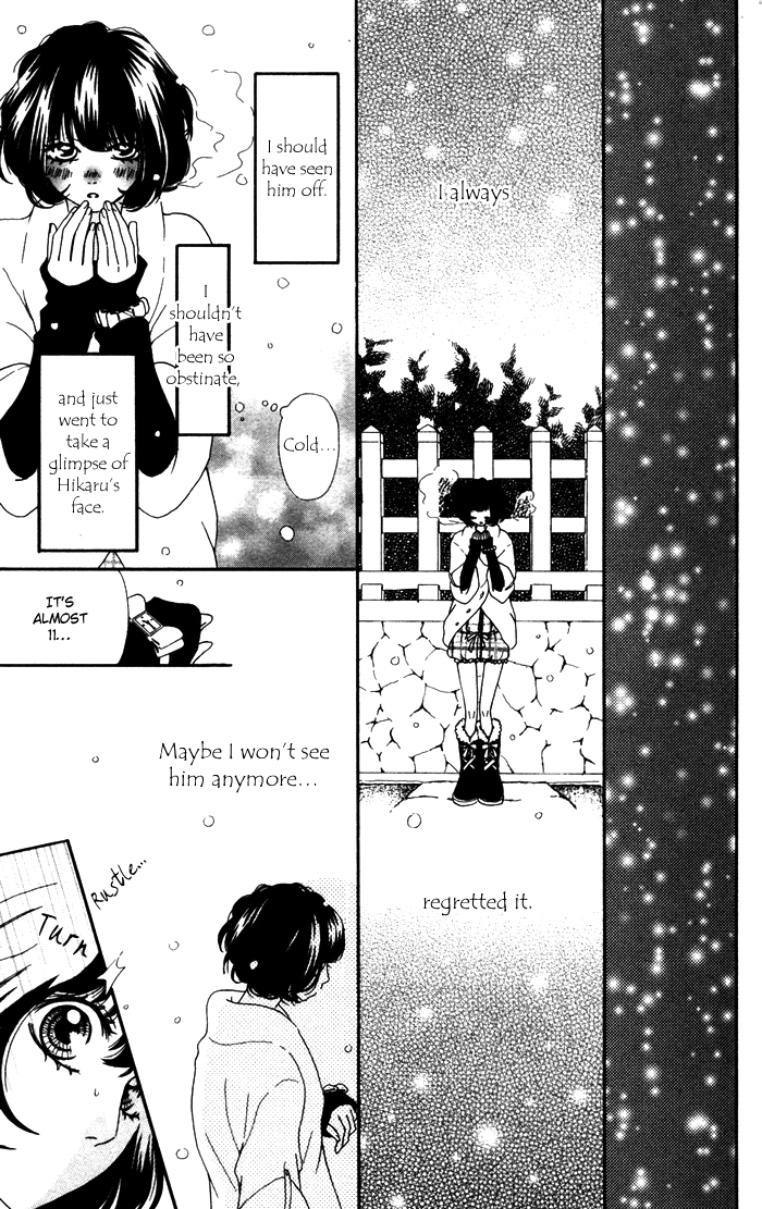 Hatsukoi no Tsuzuki Chapter 3.2 page 29 - Chapter 3 v2 : age22