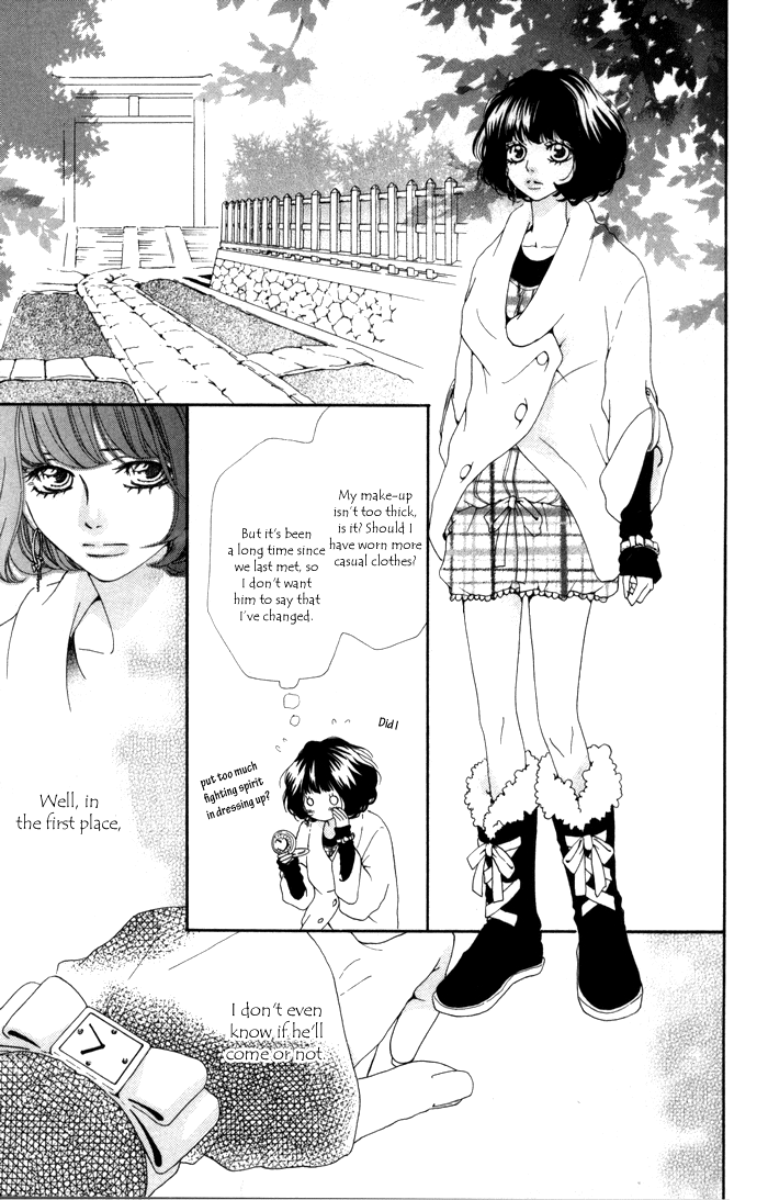 Hatsukoi no Tsuzuki Chapter 3.2 page 3 - Chapter 3 v2 : age22