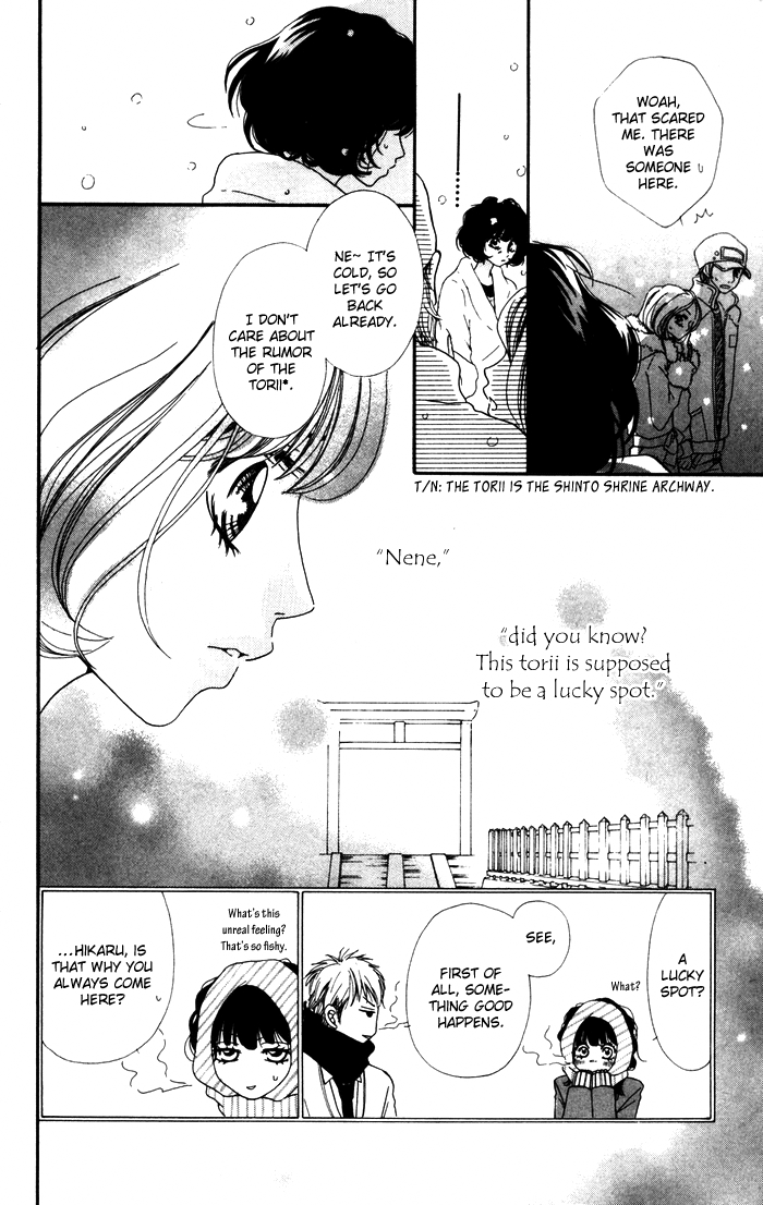 Hatsukoi no Tsuzuki Chapter 3.2 page 30 - Chapter 3 v2 : age22