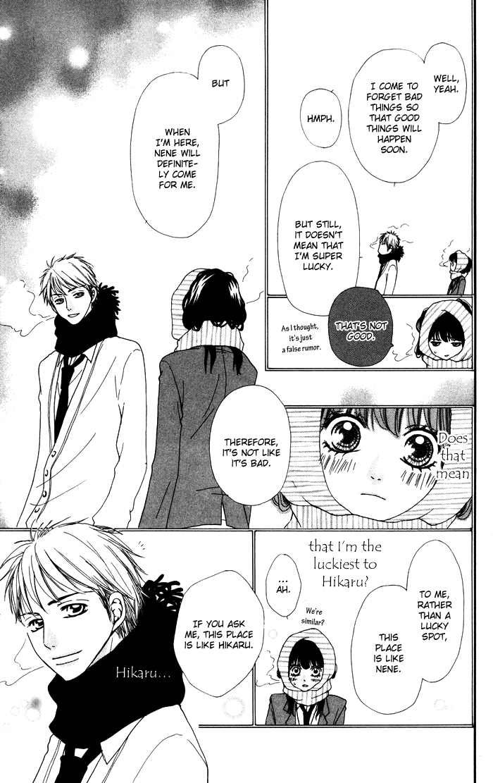 Hatsukoi no Tsuzuki Chapter 3.2 page 31 - Chapter 3 v2 : age22