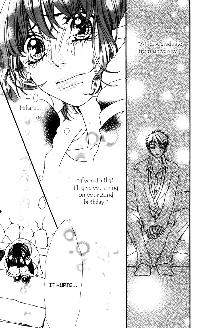 Hatsukoi no Tsuzuki Chapter 3.2 page 33 - Chapter 3 v2 : age22