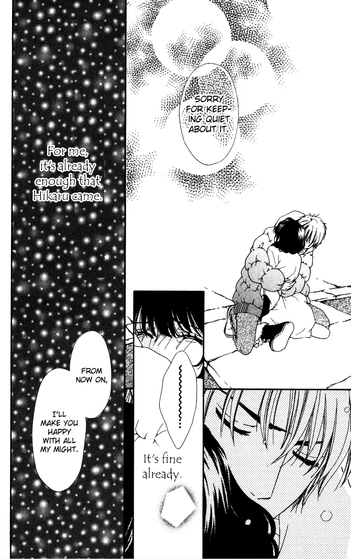 Hatsukoi no Tsuzuki Chapter 3.2 page 38 - Chapter 3 v2 : age22